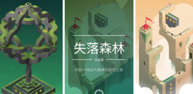 高人气不用网络游戏神作有哪几款 2026火爆的的单机榜单6before_1截图