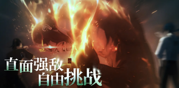 异人之下游戏手机版村长教程 异人之下手游村长怎么打