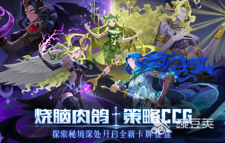 耐玩类恶魔城游戏分享 2026经典类恶魔城游戏介绍截图