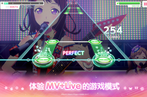 cygames有哪几款游戏 2026有趣的cygames游戏介绍截图
