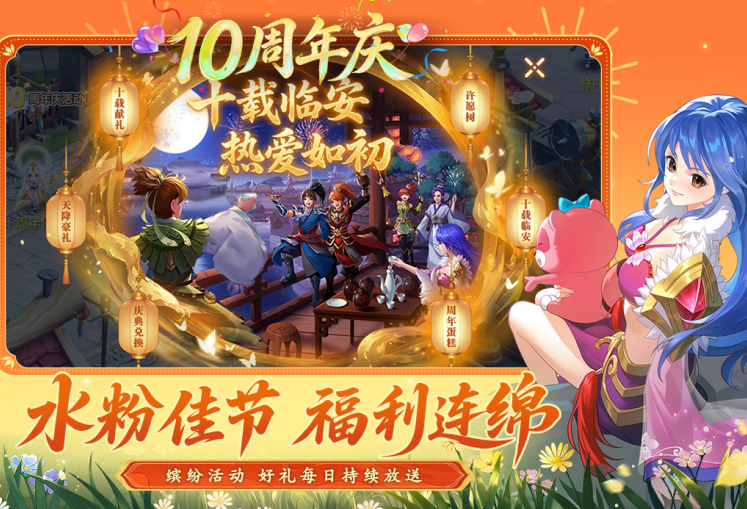 能够自由交易的游戏手机版有哪几款 受欢迎的自由交易手游介绍2026截图