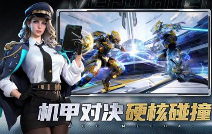 好玩的最新3d游戏有哪几款 2026受欢迎的3D游戏手机版排行合辑截图
