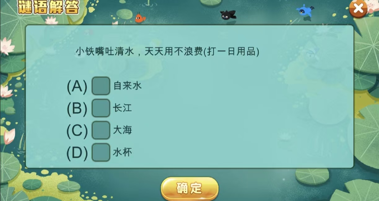受欢迎的小宝宝游戏都有哪几款