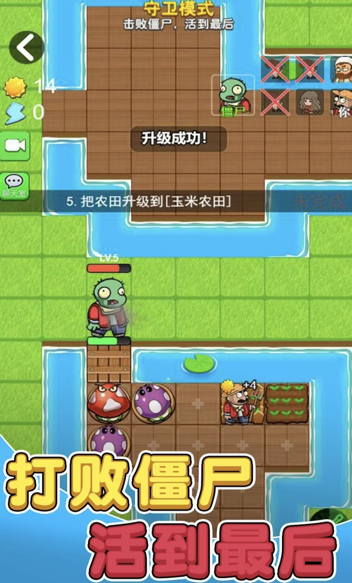 受欢迎的红黑阵营模拟游戏都有没有 火爆的的红黑阵营模拟游戏手机版分享2026截图