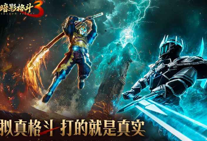 热血的综合格斗游戏有哪些