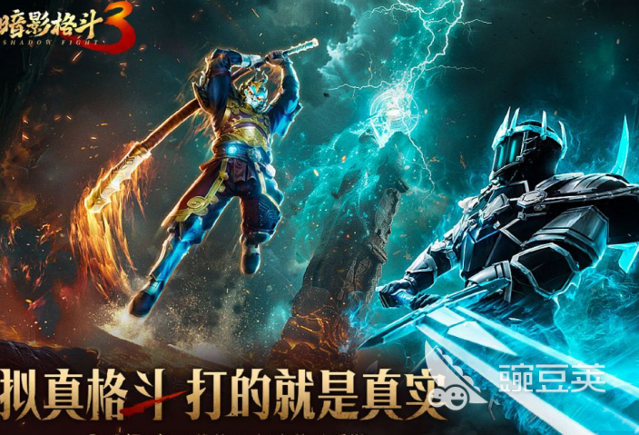 2026热血综合格斗游戏有哪几款：硬核综合格斗游戏分享与选择指南截图