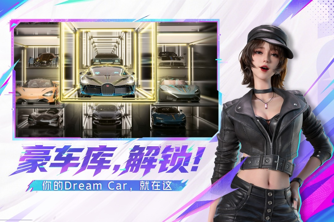 好玩的赛车模拟器游戏有哪几款 2026火爆的赛车游戏手机版介绍截图