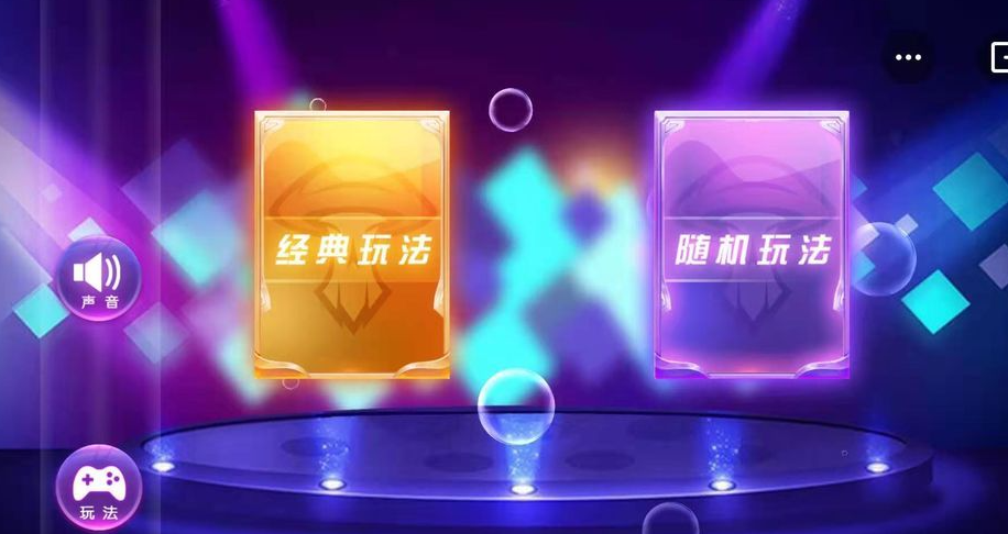 双人无需1玩什么游戏after_3手机 耐玩的两个人游戏介绍2026截图