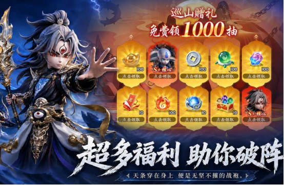 流行的rpg游戏推荐哪几个
