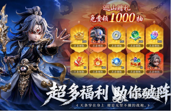 2026不用钱RPG榜单9分享before_1:火爆的角色扮演手游哪些好玩