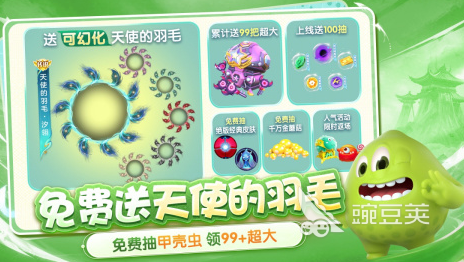 适合情侣玩的榜单0小游戏分享 2026火爆的情侣游戏before_1截图