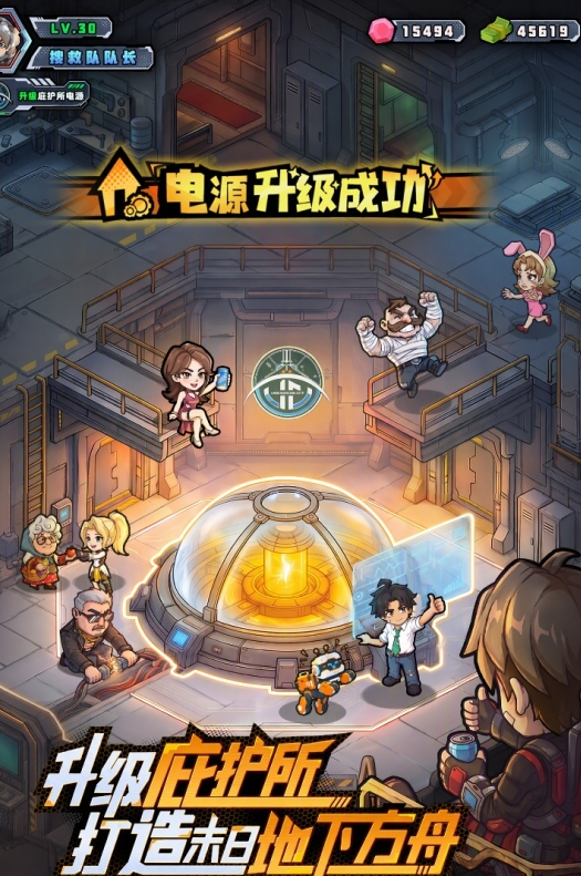 打僵尸的射击游戏怎么下载