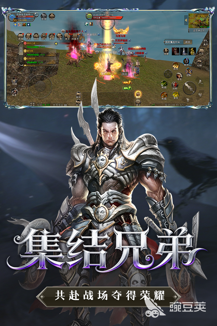 神泣纷争宠物系统怎么玩 神泣纷争宠物系统实战教程截图