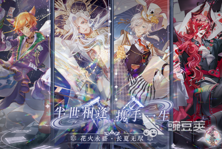 2026女生玩的游戏分享:高质量女性游戏手机版介绍,好玩不踩坑