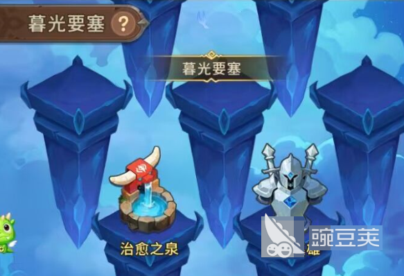 我叫MT崛起先祖魂匣怎么样 我叫MT崛起先祖魂匣玩法教程截图