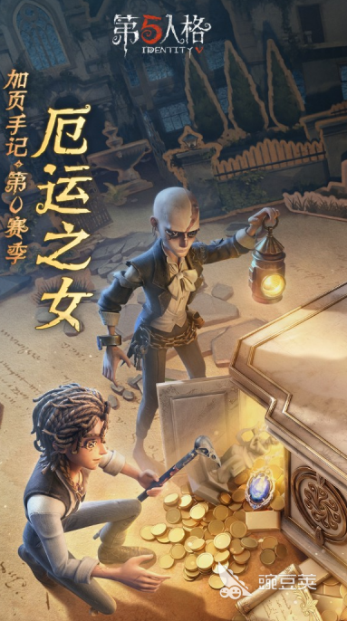 2026能够联机的两个人小游戏有哪几款 2026好玩到上头的联机双人手机游戏分享截图