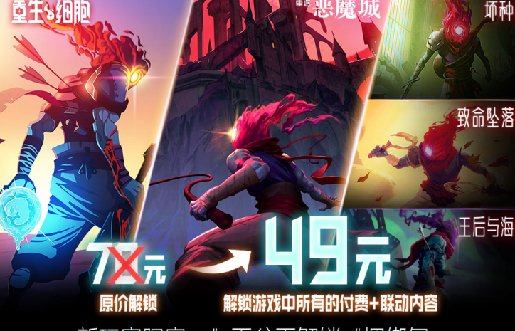 好玩又玩不腻的游戏哪里找 2026经典的游戏手机版介绍截图