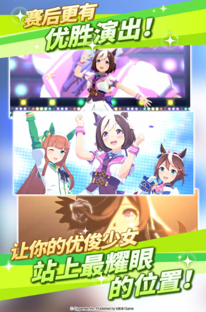 受欢迎的日本手游盘点