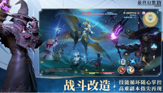 受欢迎的jrpg游戏哪里下载