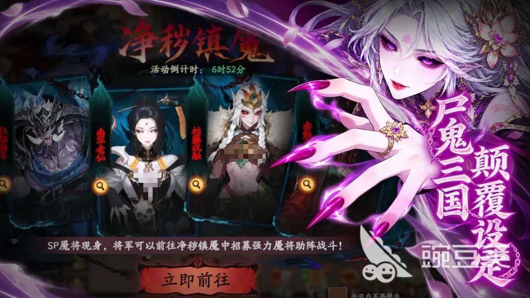 魂战群英怎么玩 魂战群英新手进阶技巧全解析截图