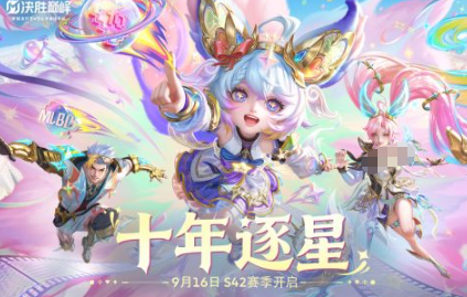 和王者荣耀类似的游戏有没有