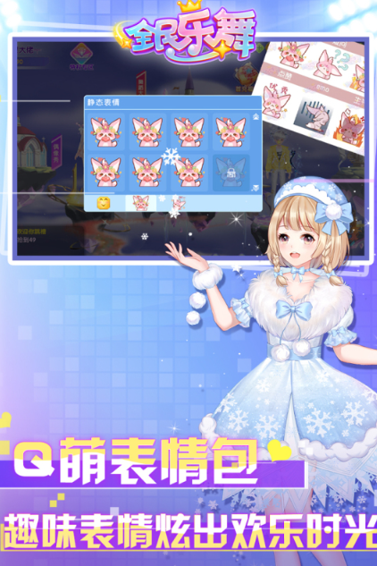 耐玩的男生和女生玩游戏大全