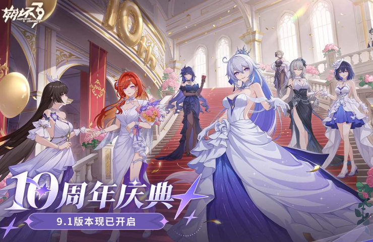 热门的arpg游戏有哪些