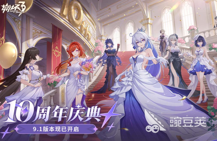 火爆的ARPG游戏有哪几款 2026高质量ARPG游戏分享截图