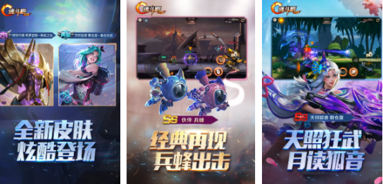 高人气魂斗罗游戏有哪些
