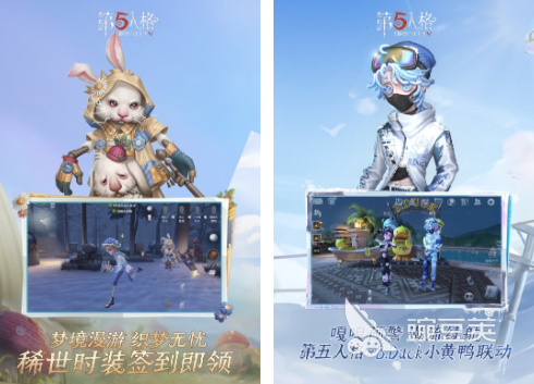 恐怖联机榜单9分享 2026必玩恐怖联机手游before_1截图