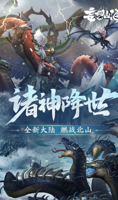 榜单3抓宠物的游戏手机版before_1 2026经典的抓宠物的手游介绍截图