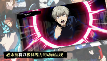好玩的日式rpg游戏分享 2026人气较高的日式rpg游戏介绍截图