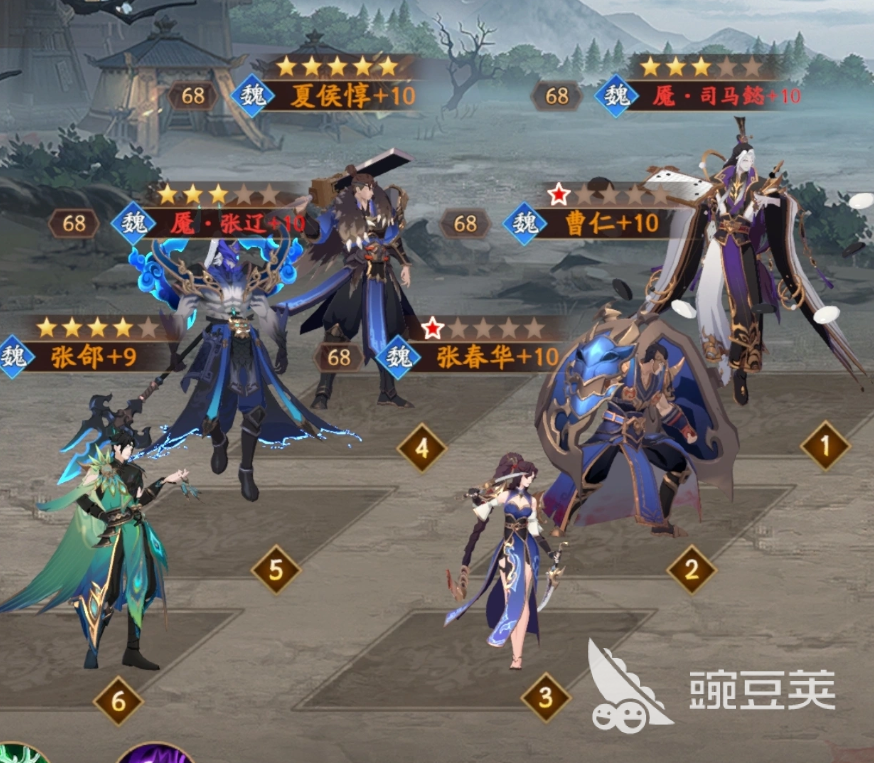 魂战群英什么时候公测 魂战群英公测时间及上线节点指引截图