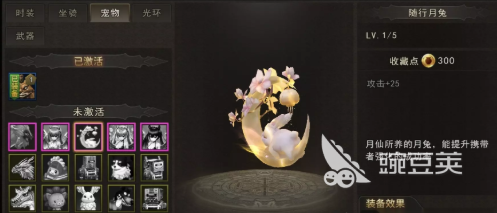 神泣纷争契灵怎么获得？契灵获取方法与快速入手技巧汇总