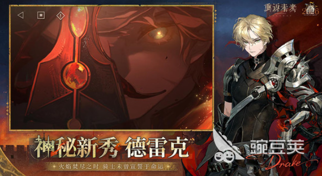 能够自己选择剧情走向的游戏叫什么名字?2026高人气剧情游戏分享