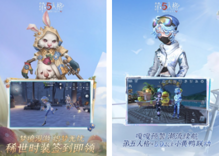 必玩的恐怖联机榜单9有哪几款 流行的恐怖联机手游before_12026截图