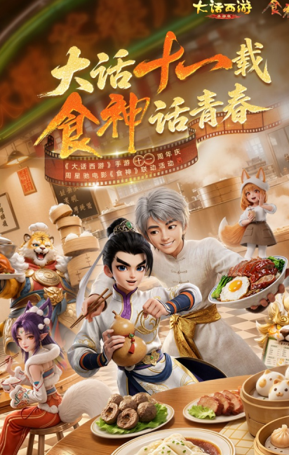 怀旧的老男人游戏合集