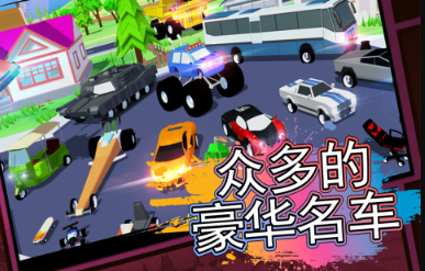 耐玩的像素枪战射击下载