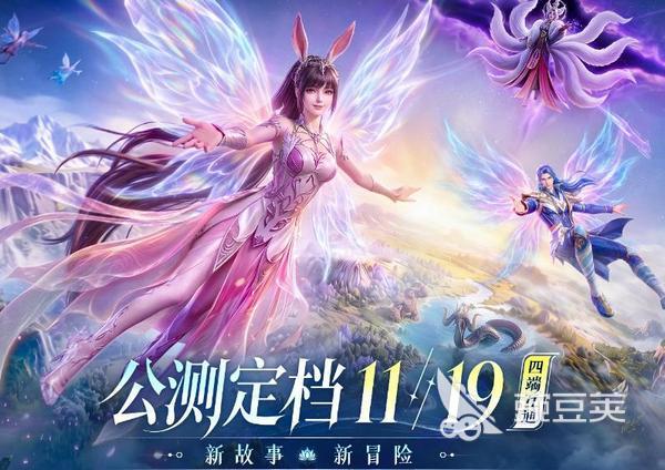 斗罗大陆诛邪传说安装包大小指引 斗罗大陆诛邪传说最低配置要求解析截图