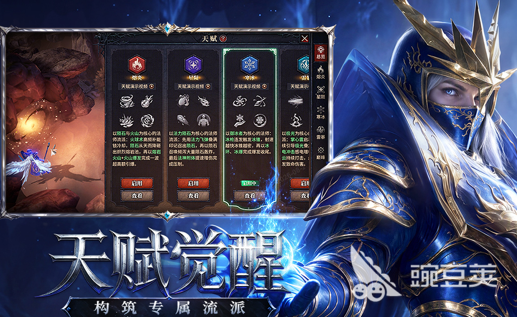 受欢迎的纯点卡月卡游戏手机版有哪几款 2026有趣的月卡游戏介绍截图
