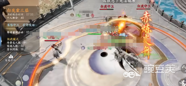 剑侠世界4无限白虎堂怎么打 白虎堂通关打法技巧全教程