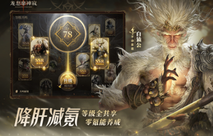 好玩的3a大作游戏排行榜