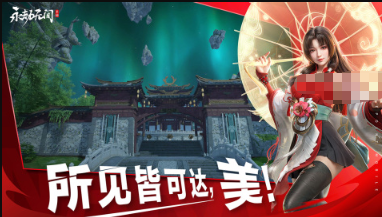 电竞游戏是什么游戏 2026受欢迎的电竞游戏介绍截图