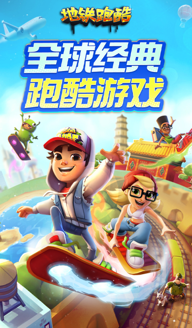 受欢迎的热门小游戏有哪些