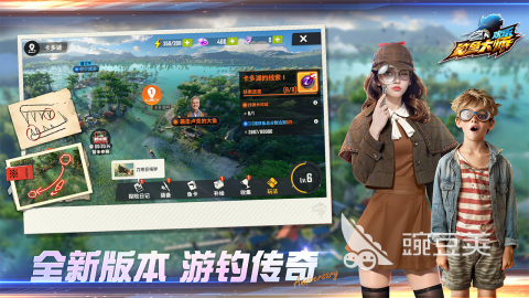 2026耐玩真实钓鱼游戏下载分享 火爆的真实钓鱼游戏前十精选
