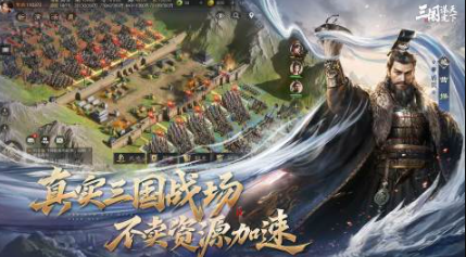 受欢迎的新三国游戏有哪些