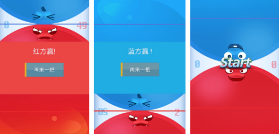火爆的双人对战游戏有哪些