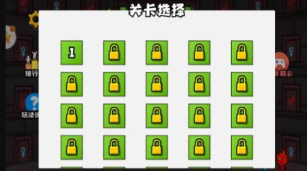 受欢迎的情侣间的手机游戏下载 2026有趣的情侣游戏分享截图