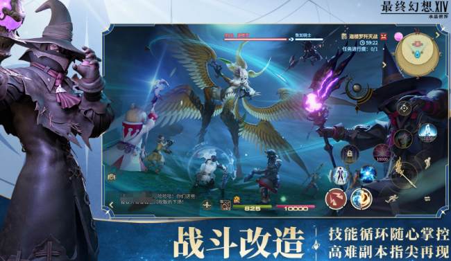 好玩的jrpg游戏哪里下载 2026有趣的日式角色扮演游戏手机版推荐截图