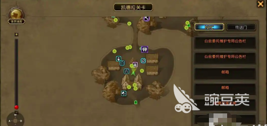 龙之谷启程快速升级教程 龙之谷启程40级要多久截图